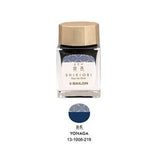 Sailor Refills Shikiori Four Seasons - Yonaga Long Autumn Evening 20ml Bottled Ink