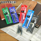 Platinum Refills Red for Preppy  Fountain Pen Cartridge