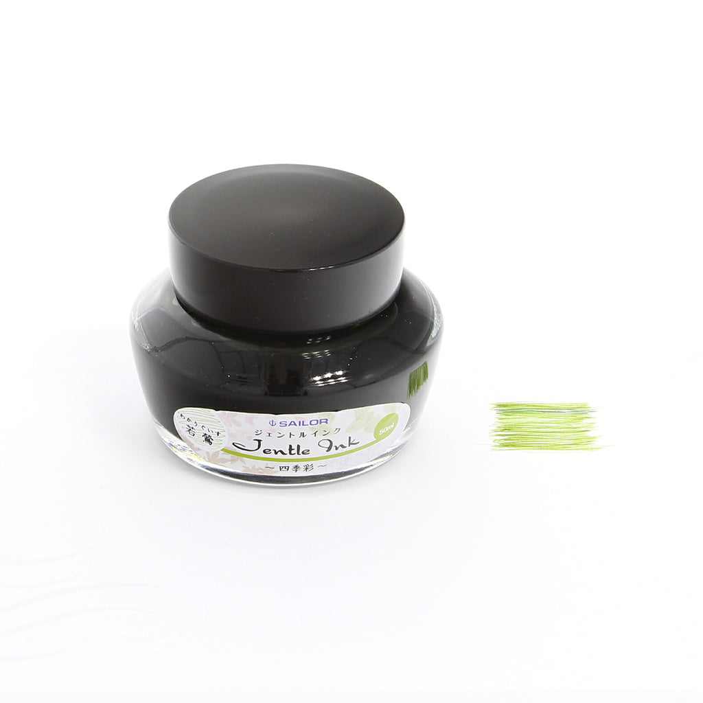 Sailor Refills Colors of Four Seasons - Waka-Uguisu 50ml  Bottled Ink