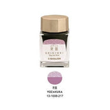 Sailor Refills Shikiori Four Seasons - Yozakura Evening Spring Cherry Blossom 20ml Bottled Ink