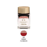 Sailor Refills Shikiori Four Seasons - Yodaki Summer Night Bonfire 20ml Bottled Ink