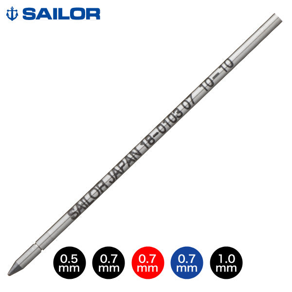 Sailor Chalana Ballpoint Refill Red 0.7mm