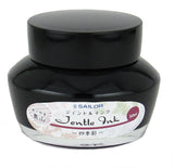 Sailor Refills Colors of Four Seasons - Oku-Yama 50ml  Bottled Ink