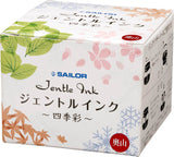 Sailor Refills Colors of Four Seasons - Oku-Yama 50ml  Bottled Ink