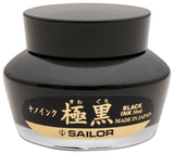 Sailor Refills Kiwa-Guro Super Black 50 ml  Bottled Ink