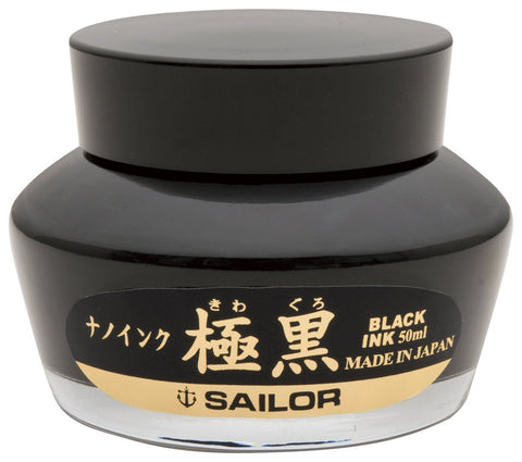 Sailor Refills Kiwa-Guro Super Black 50 ml  Bottled Ink