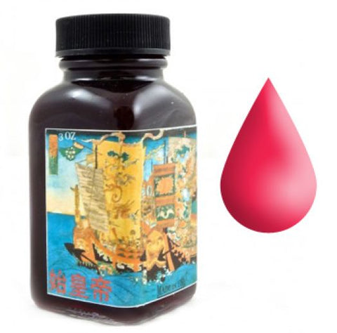 Noodler's Ink Refills Qin Shi Huang 3oz  Bottled Ink