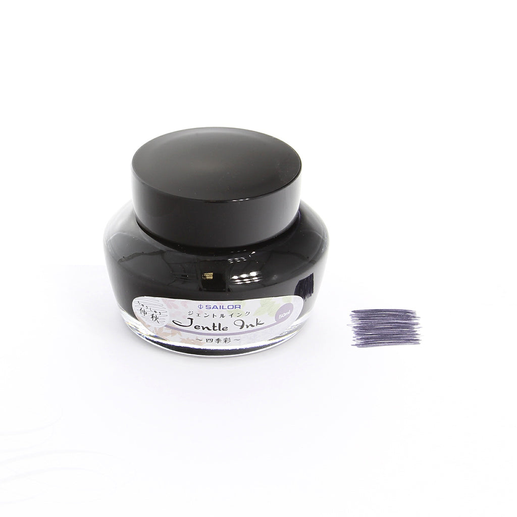 Sailor Refills Colors of Four Seasons - Chu-Shu 50ml  Bottled Ink